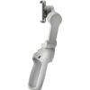 DJI Osmo Mobile SE Smartphone Gimbal