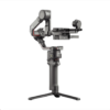 DJI RS2 GIMBAL STABILIZER PRO COMBO