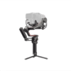 DJI RS2 GIMBAL STABILIZER PRO COMBO