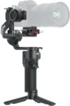 DJI RS 3 Mini Gimbal